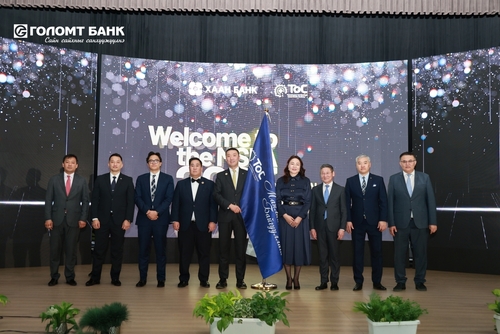 Голомт банк 2025 оны Тогтвортой хөгжилд манлайлагч “Шилдэг ТоС банк”-аар тодорлоо